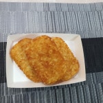 온심