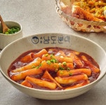 두타몰 푸드코트