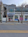 안성종합광고