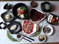 마녀생고기