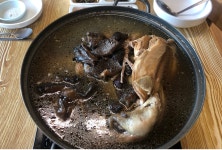 산마을가든
