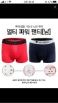 아로마라이프스타숀용암점