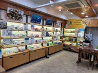 호주면세점직영할인점