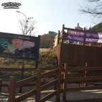 정읍시립미술관카페까미나레