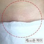 경은재모든두피 | 모든케어 왁싱 두피관리 전문점