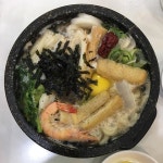 탐진강면사무소