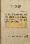 고성오일전문점