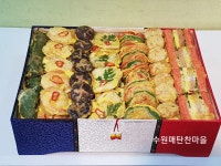 찬마을