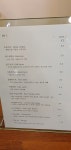 커피앳50th