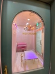 포레스타 음악학원