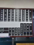 소머리국밥