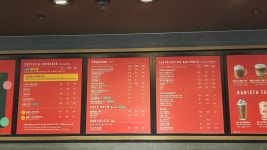 스타벅스 충북혁신도시점