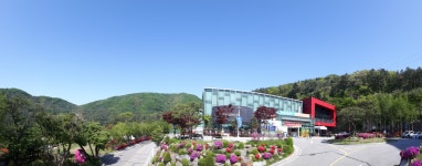 송암스페이스센터