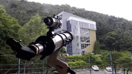 송암스페이스센터