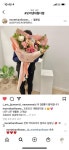 모어댄플라워 평택고덕점