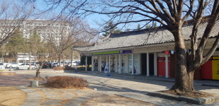 CU 경주보문상가점