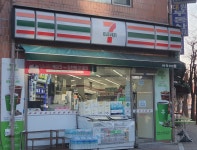 세븐일레븐 청주복대대원점