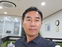 골드경매컨설팅공인중개사사무소