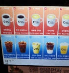 스마일무인카페