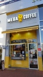 메가MGC커피 구미확장단지점