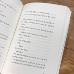 커피랑도서관 김포장기역점