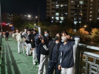 국가대표 나래태권도 교육관