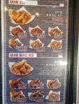 양계장집아들 영종하늘도시점