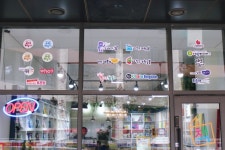 빛가온북