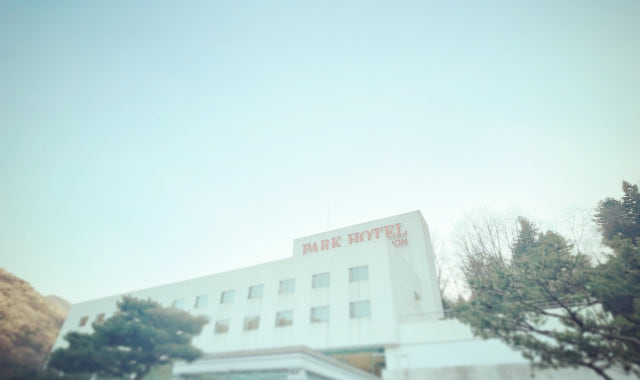 김천파크웨딩홀 사진 1