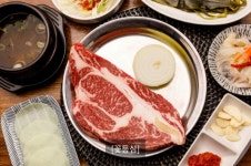금한우