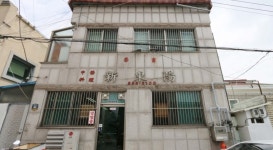 신동양