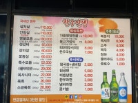 한우인생