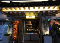 인쌩맥주 인천연수점