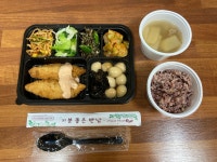 뚱이네 한식부페