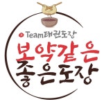 경주Team태권도장