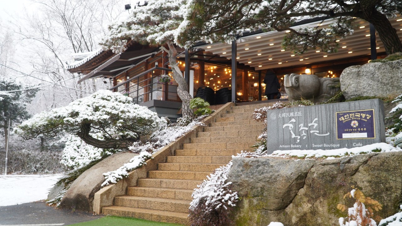 홍종흔베이커리