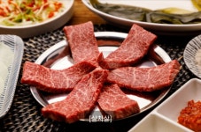 금한우