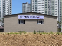경주Team태권도장