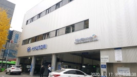 현대자동차블루핸즈 동심자동차검사소