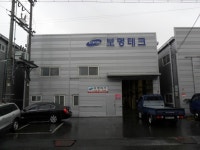 보명테크