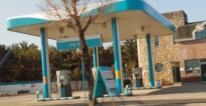 GS칼텍스 가람주유소