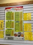 너랑나랑김밥우동