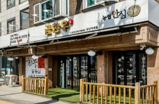 금한우