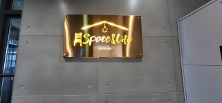 스페이스앤라이프 스터디카페 익산 부송1호점