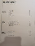 노크 동성로직영점