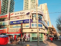 타이거태권도