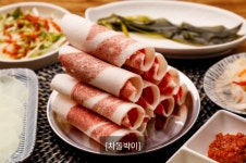 금한우