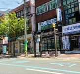 유니크학생복