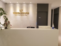 닥터맘정신건강의학과의원