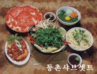 등촌샤브칼국수 삼산점